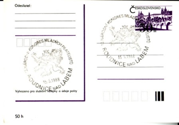 CDV 192 - CZ 1988 05 007 ●